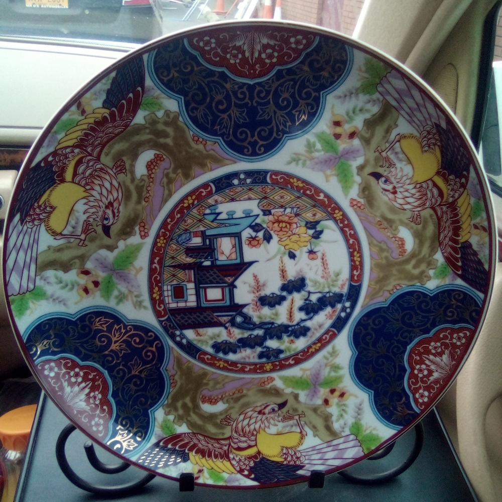 Imari Ware Japanese Plate